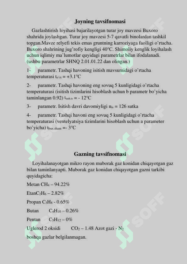 Preview 7