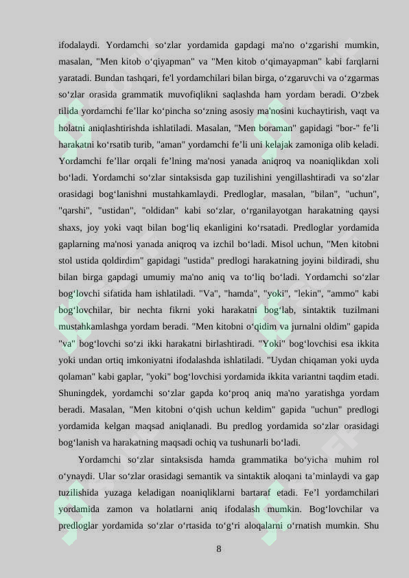 Preview 8