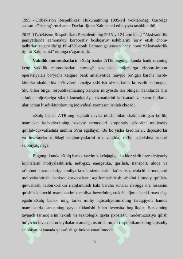Preview 8