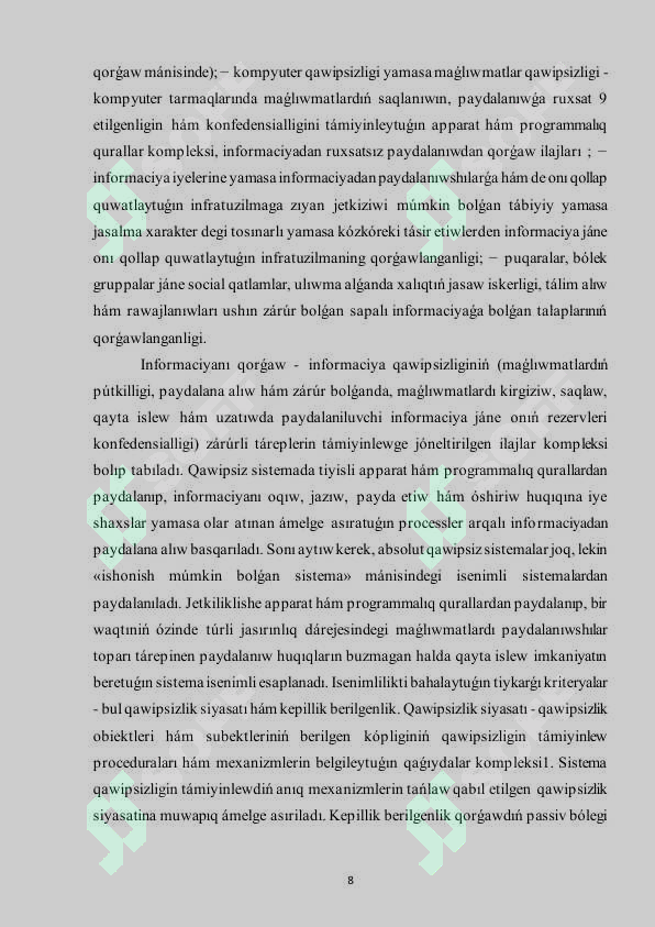 Preview 8