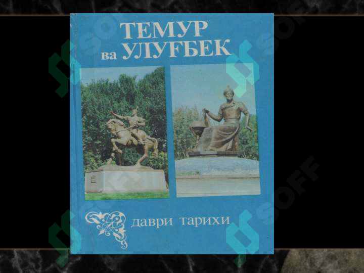 Preview 6