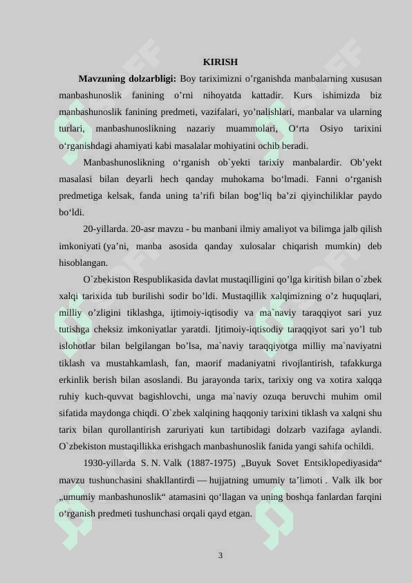 MANBASHUNOSLIK SOHASINING BOSHQA FANLAR BILAN BOG’LIQLIGI 2