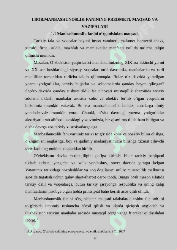 MANBASHUNOSLIK SOHASINING BOSHQA FANLAR BILAN BOG’LIQLIGI 5
