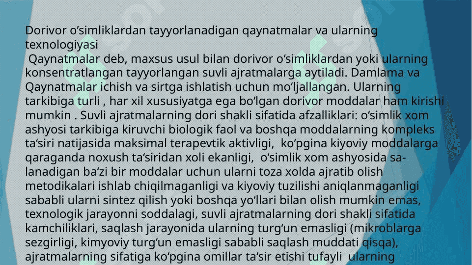 Qaynatma tayyorlab qo’llaniladigan dorivor o’simliklar va ularning texnologiyasi 2