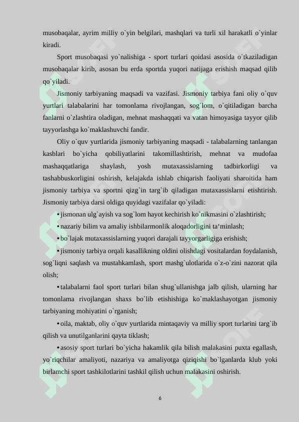 Preview 5
