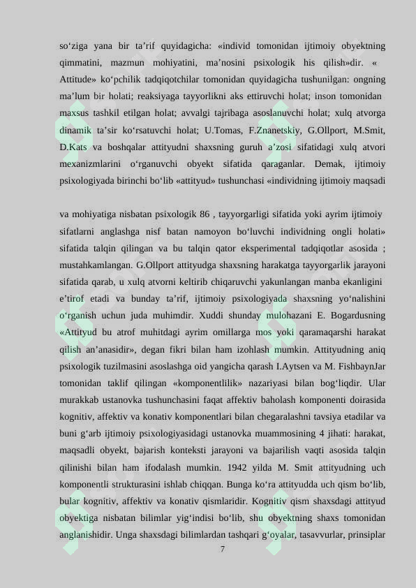 Preview 7