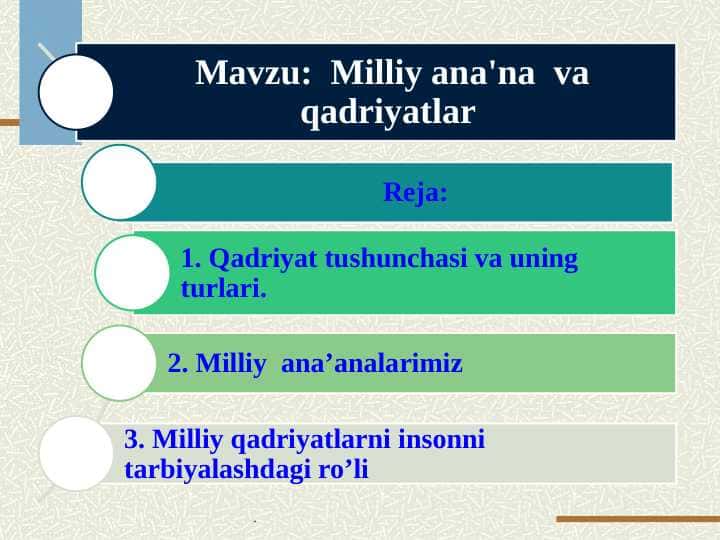 Milliy ana'na  va  qadriyatlar