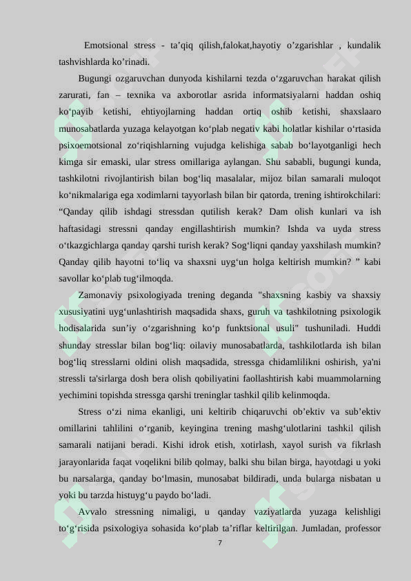 Preview 7
