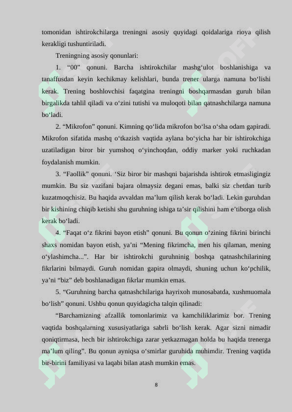 Preview 8