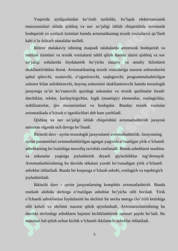 Ko’p portli kompyuterlar yordamida texnologik jarayonlarni boshqarish tizimini loyihalash 5