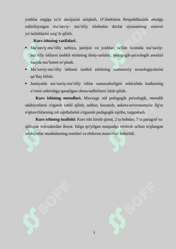 Preview 5