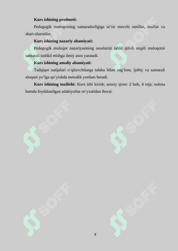 Preview 7
