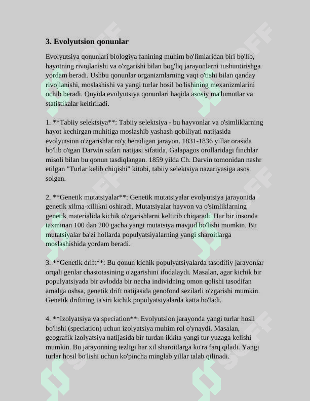 Preview 7