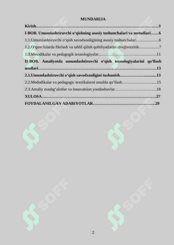 UMUMLASHTIRUVCHI OʻQISH SAVODXONLIGI DARSLARINI TASHKIL ETISH 2