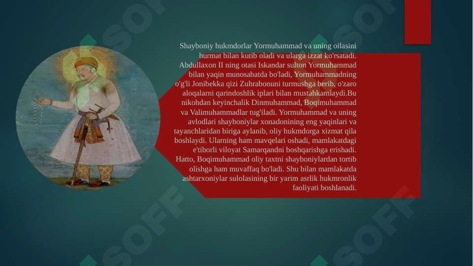Preview 7