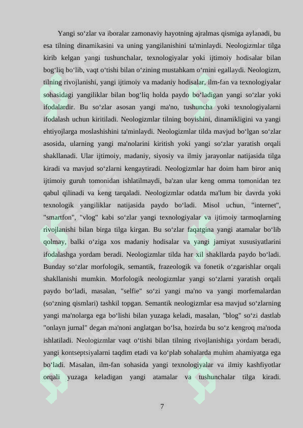 Preview 7