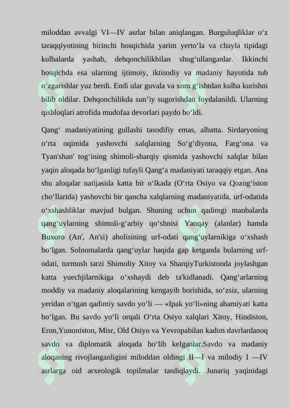Preview 8