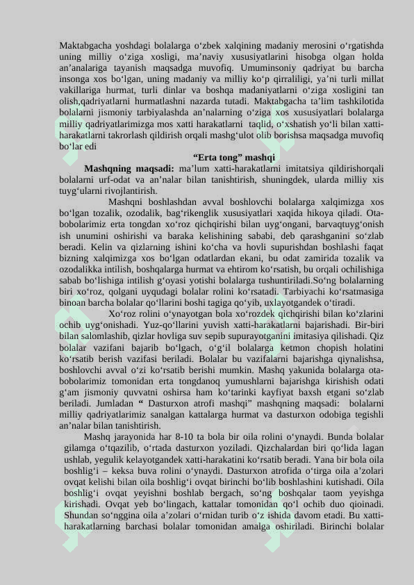 Maktabgacha ta’lim muassalarida jismoniy tarbiya va sport tadbirlarini milliy qadriyatlar asosida tashkil etish usullari 7