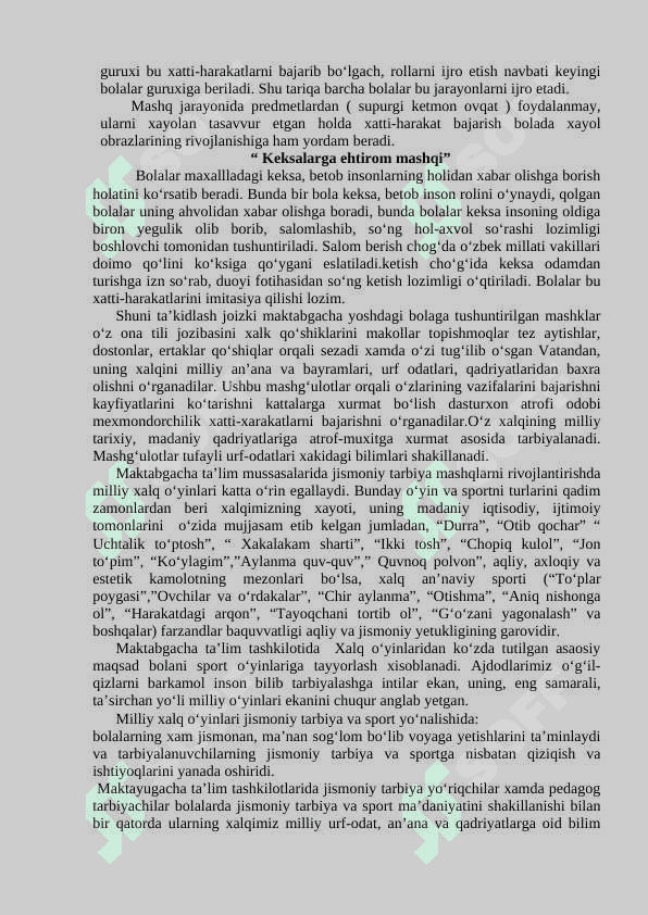 Maktabgacha ta’lim muassalarida jismoniy tarbiya va sport tadbirlarini milliy qadriyatlar asosida tashkil etish usullari 8