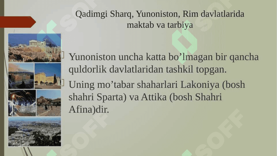 ENG QADIMGI DAVRLARDAN XIX ASRNING BIRINCHI YARMIGACHA JAHON PEDAGOGIKA FANINING RIVOJLANISH TARIXI. Y.A.KOMENSKIYNING PEDAGOGIK NAZARIYASI. 2
