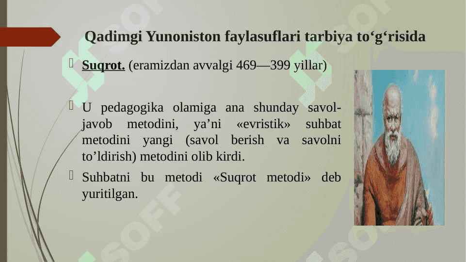 ENG QADIMGI DAVRLARDAN XIX ASRNING BIRINCHI YARMIGACHA JAHON PEDAGOGIKA FANINING RIVOJLANISH TARIXI. Y.A.KOMENSKIYNING PEDAGOGIK NAZARIYASI. 6
