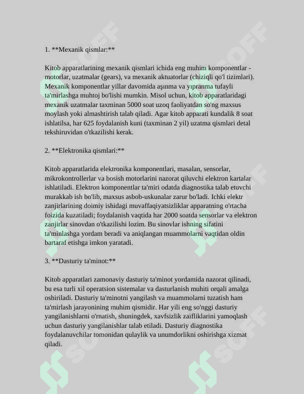 Preview 8