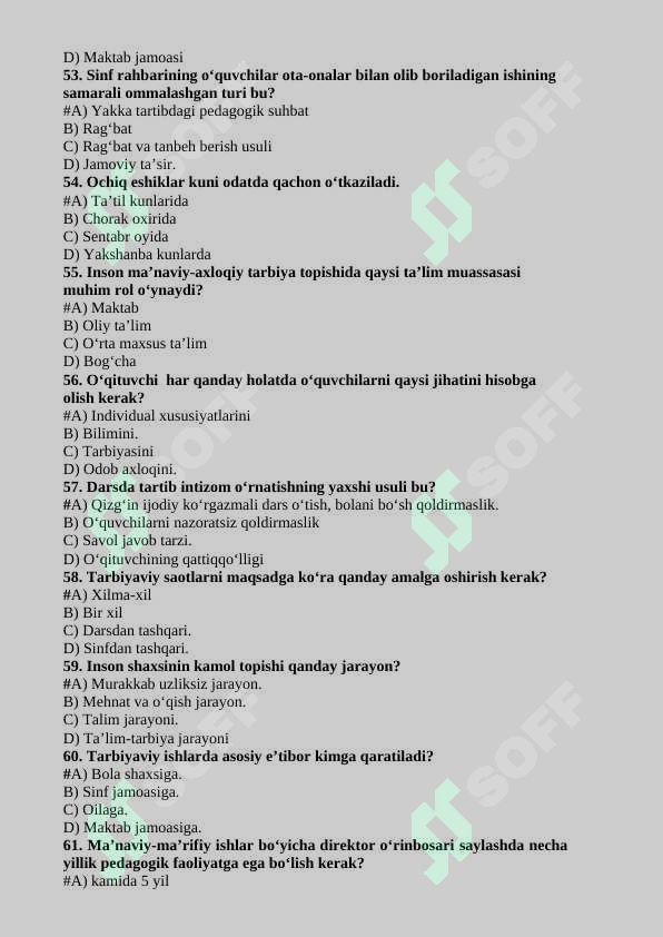 Preview 8
