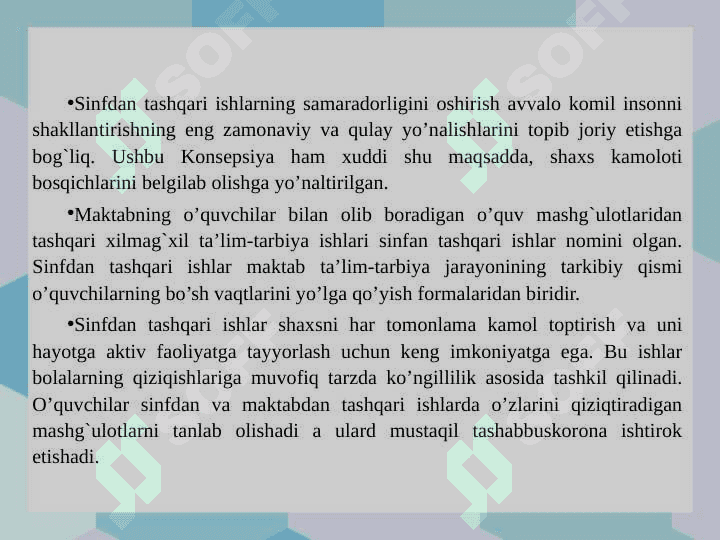 Sinfdan tashqari ishlarning mazmun mohiyati 7