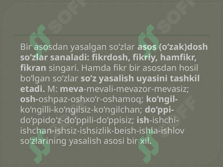 Preview 6