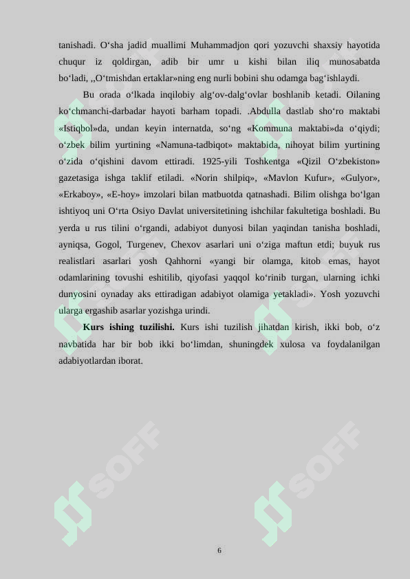 Preview 5