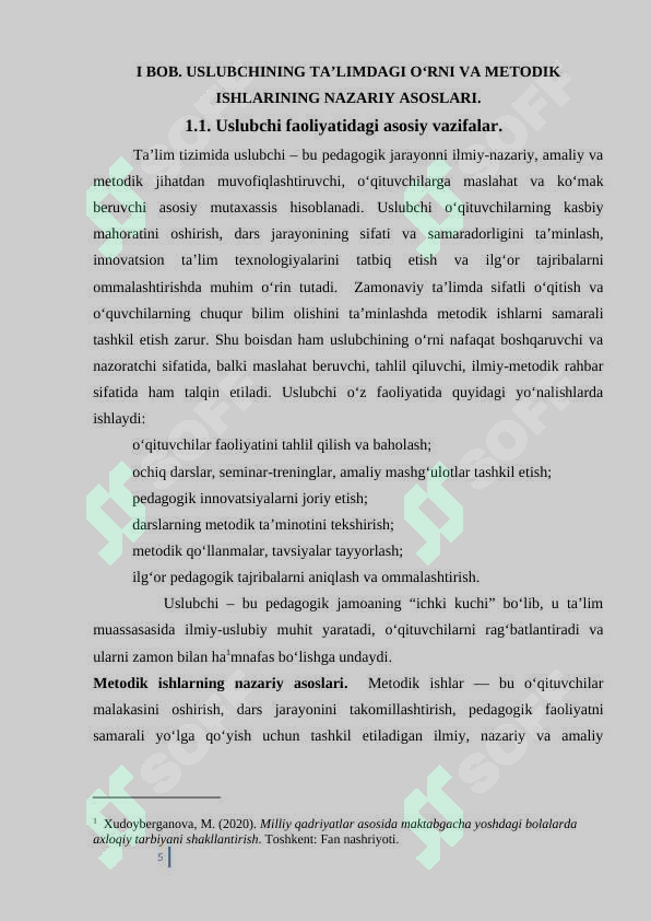 Preview 5