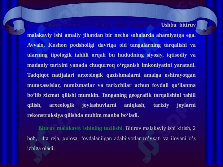 SHIMOLIY G’ARBIY TOXARISTONNING KUSHON PODSHOLIGI TANGALARI TARQALISHI GEOGRAFIYASI VA TIPOLOGIYASI 5