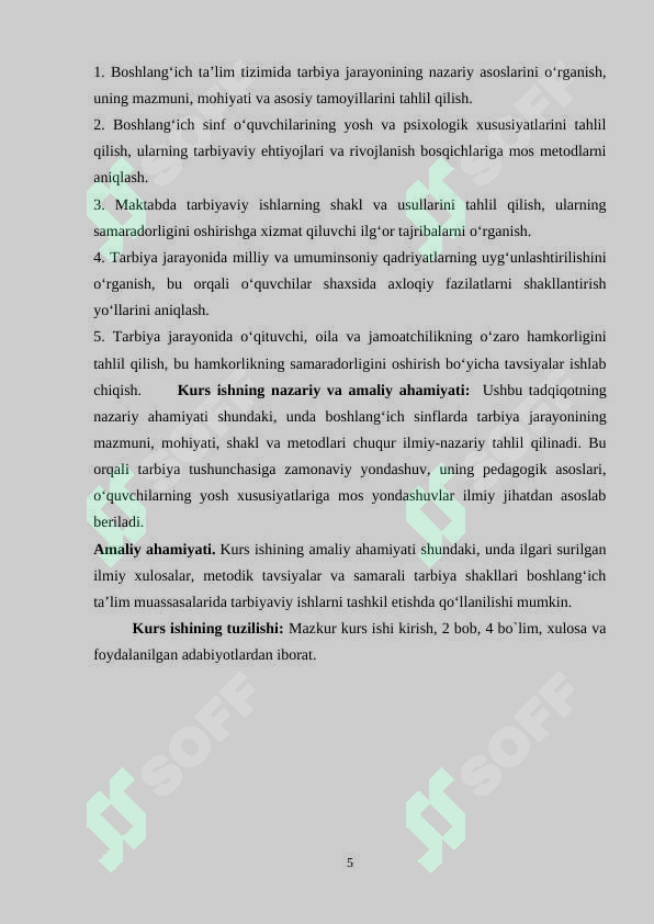 Preview 5