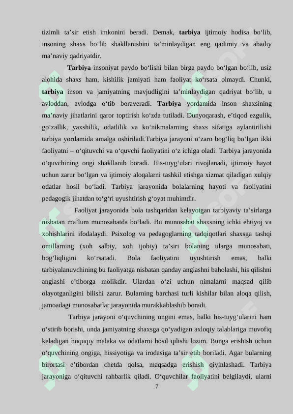 Preview 7