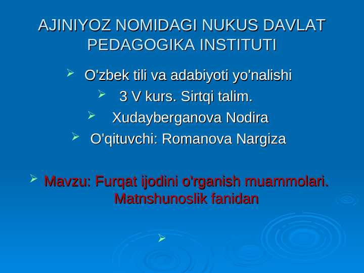 Preview 1