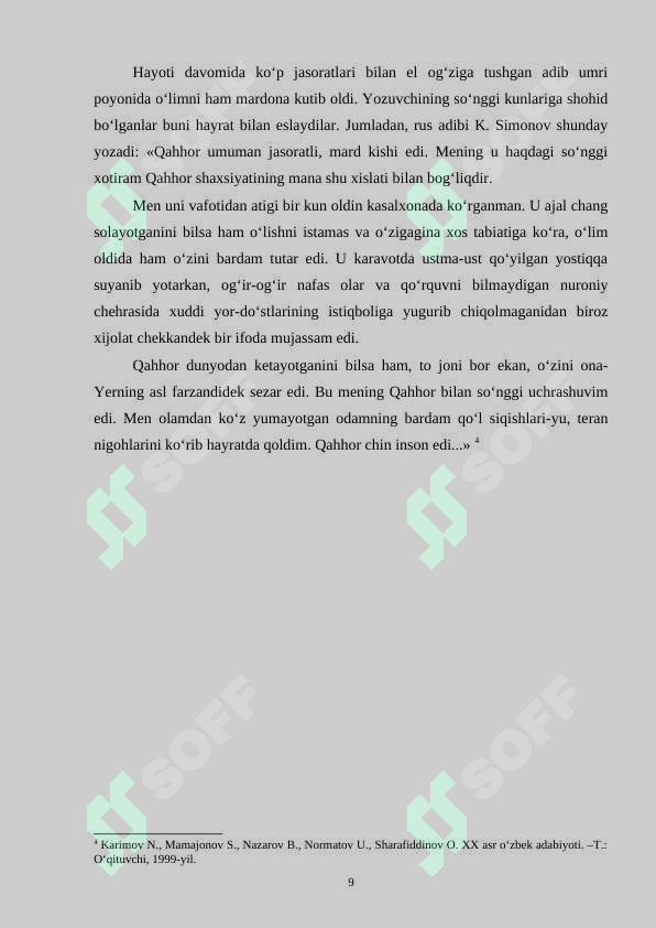 Preview 8