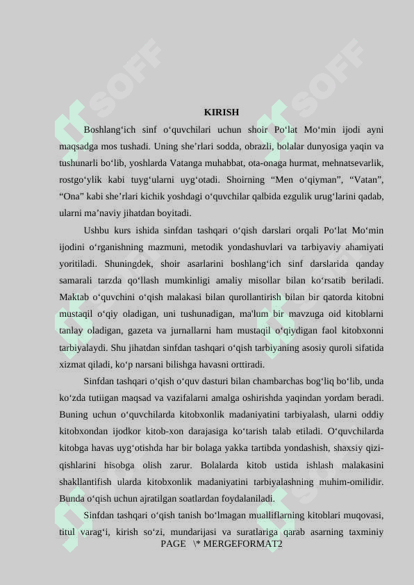 Sinfdan tshaqri o‘qish darslarida P.Mo‘min ijodini o‘rganish 3