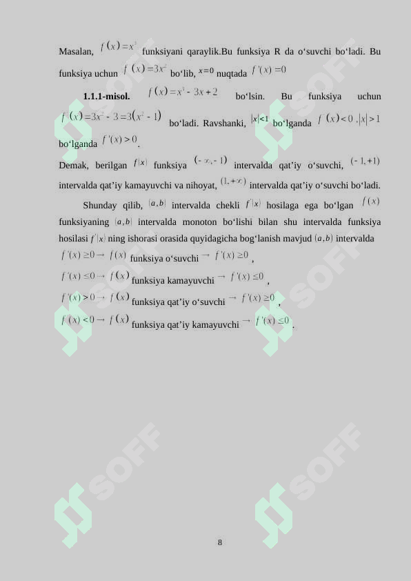 Preview 8