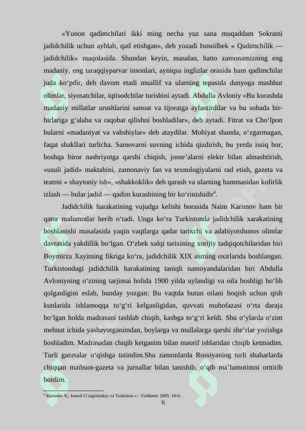 Preview 6