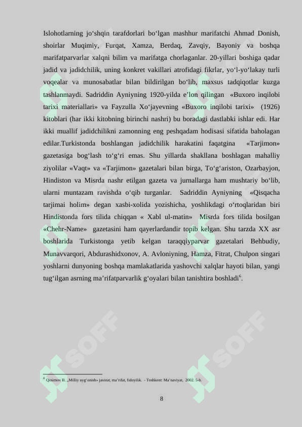 Preview 8