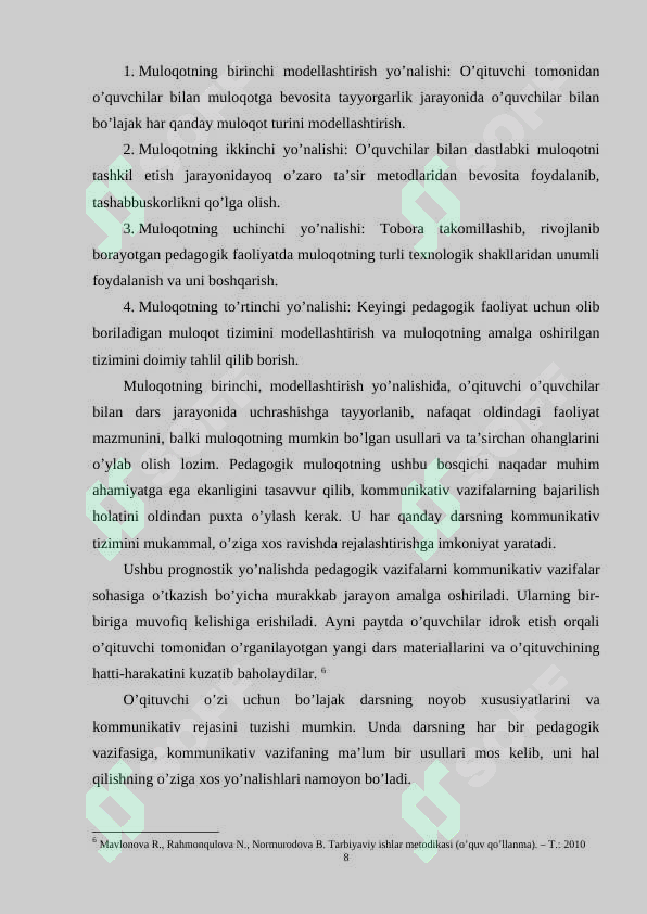 Preview 8