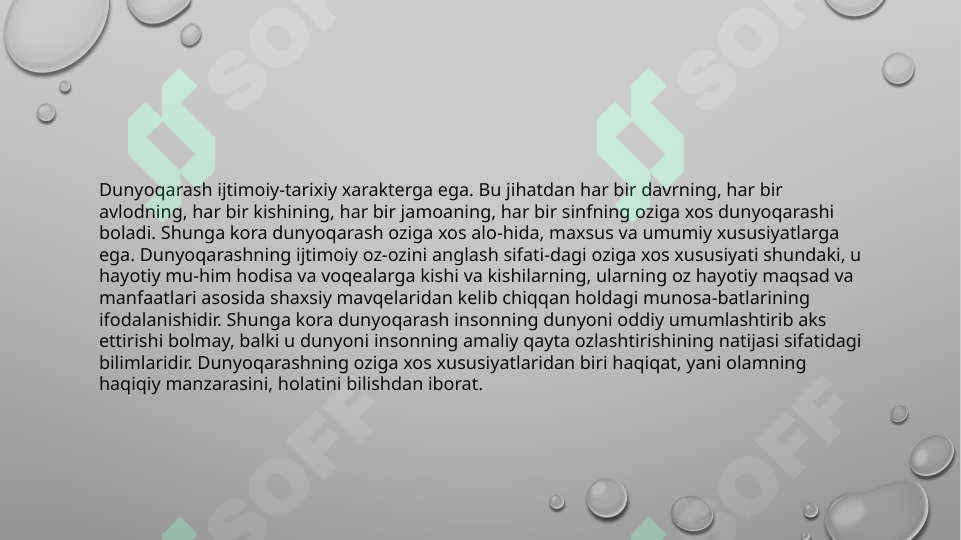 Preview 7