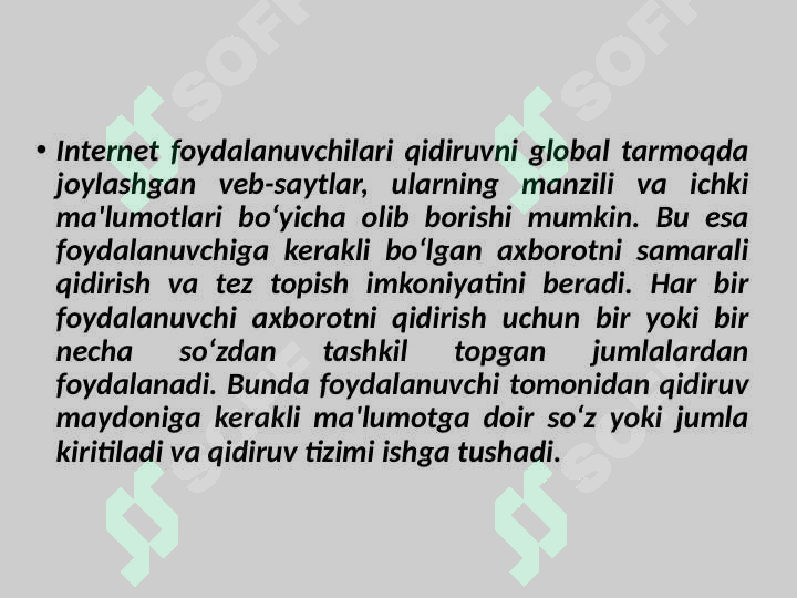 Preview 7