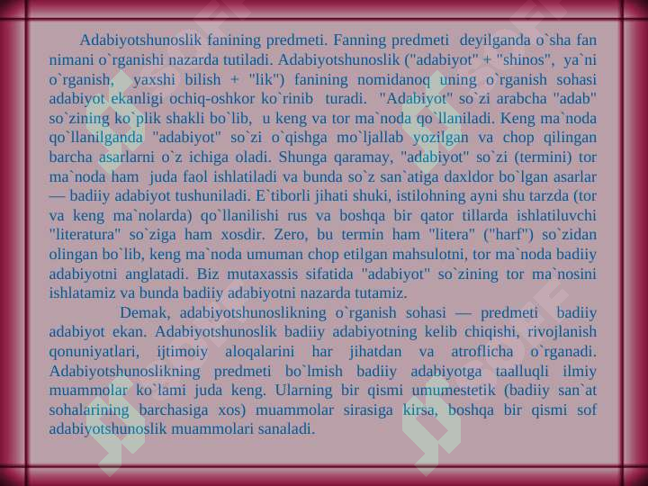 Preview 2
