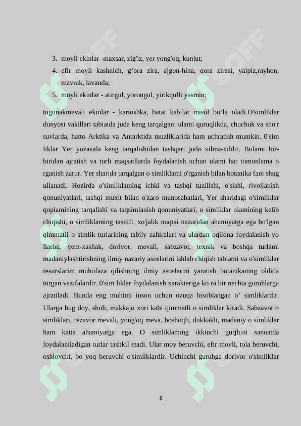 Preview 8