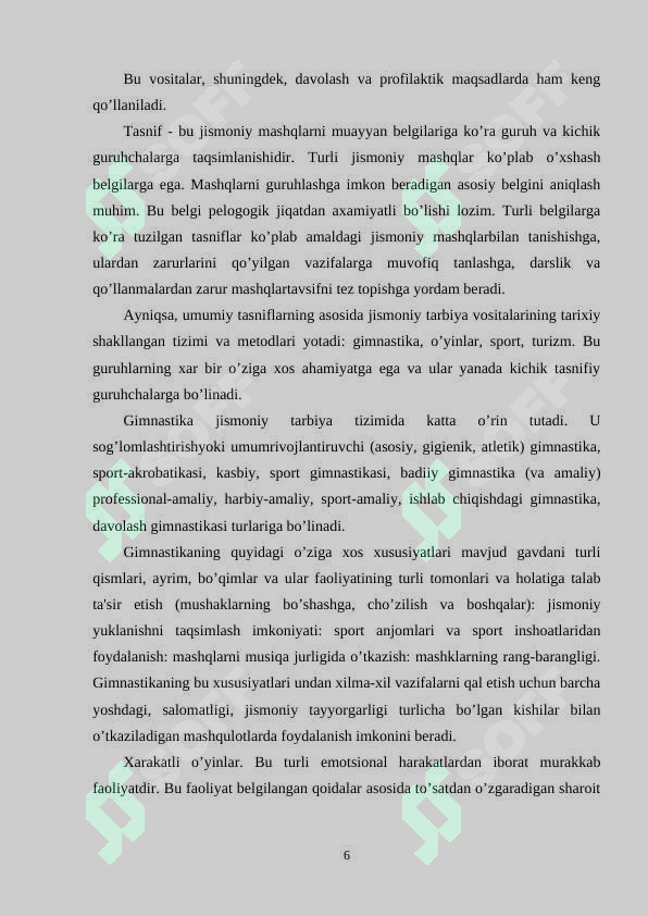 Preview 6