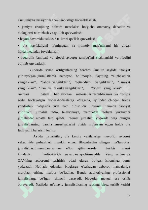 Preview 8
