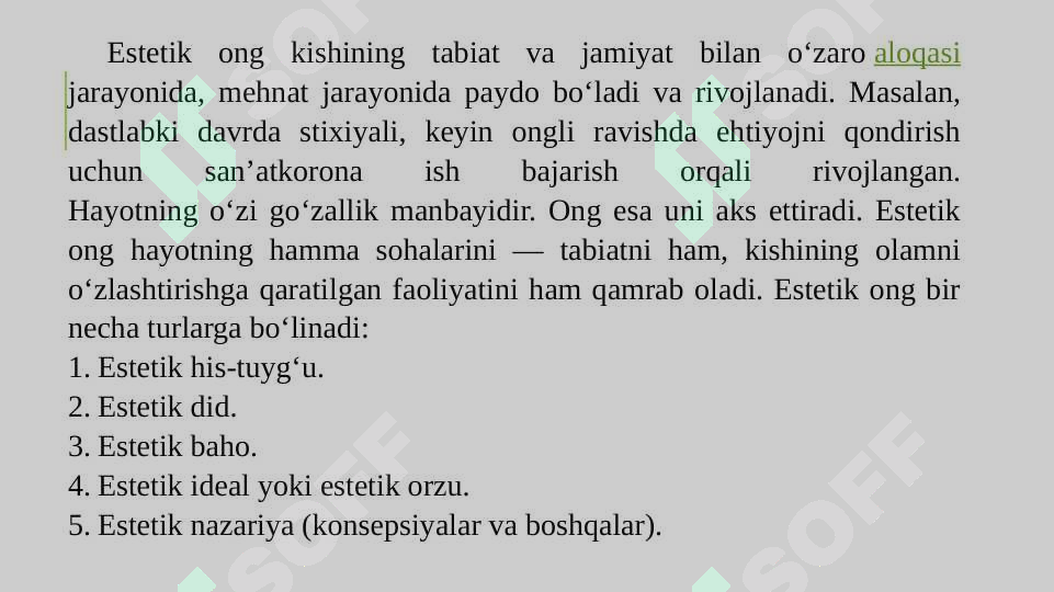 Preview 7