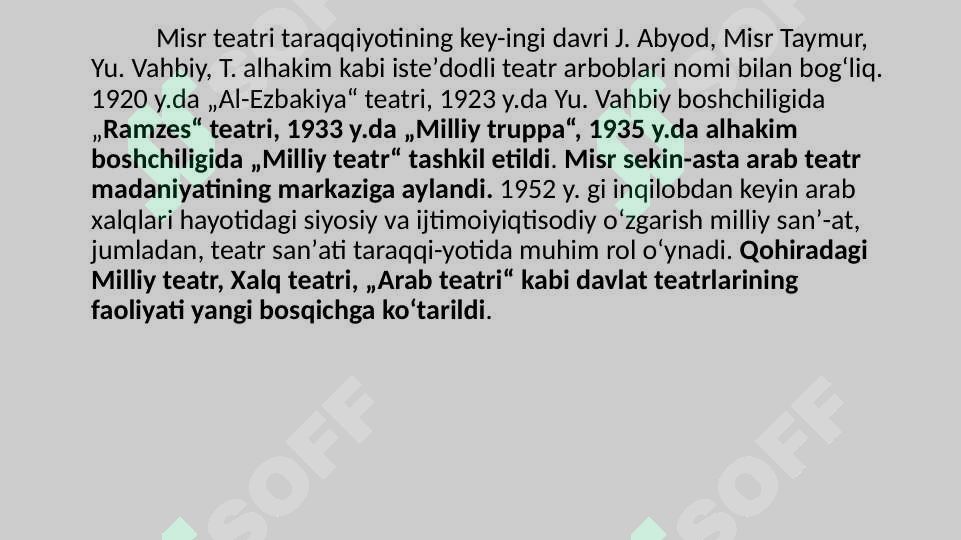 Preview 6