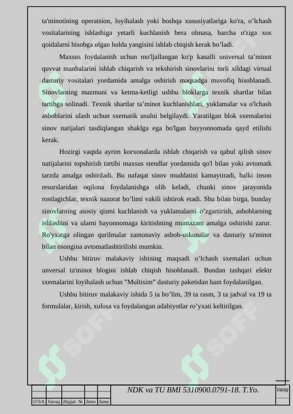 Preview 6